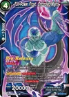 Product image for Full-Power Frost, Embodied Might