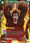 Product image for Son Gohan, Simian Revenge