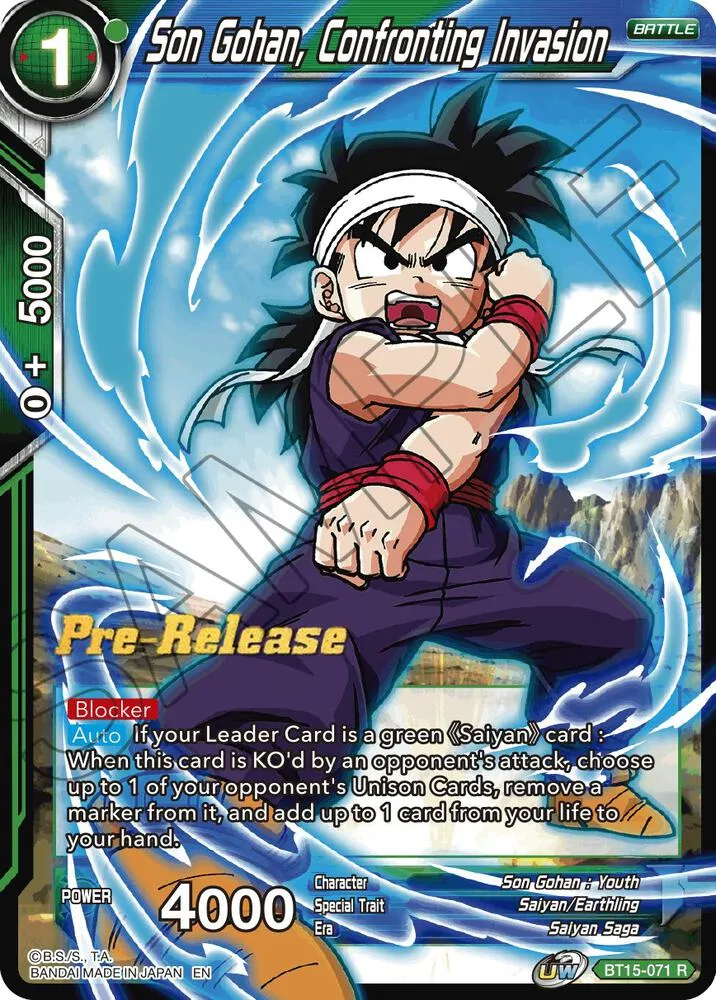 Son Gohan, Confronting Invasion — Saiyan Showdown Pre-Release Cards — Dragon Ball Super: Masters