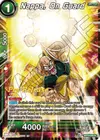 Product image for Nappa, on Guard
