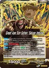Product image for Son Gohan // Great Ape Son Gohan, Saiyan Impulse