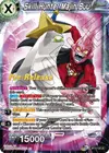 Product image for Skill Hunter Majin Buu