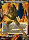 Product image for Nuova Shenron, Negative Energy Explosion