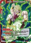 Product image for SS Broly, Annihilation Personified