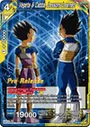Product image for Vegeta & Cabba, Lessons Learned