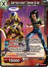 Product image for Golden Frieza & Android 17, Determined Tag Team