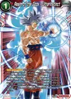 Product image for Realm of the Gods - Ultra Instinct