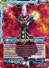 Product image for Whis // Whis, Invitation to Battle