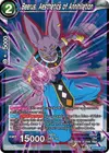 Product image for Beerus, Aesthetic of Annihilation