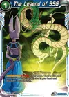 Product image for The Legend of SSG