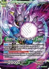 Product image for Beerus // Beerus, Victory at All Costs