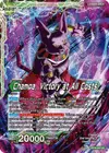 Product image for Champa // Champa, Victory at All Costs