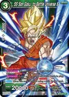 Product image for SS Son Goku, to Battle Universe 6