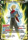 Product image for SS2 Trunks, Future on the Line