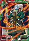 Product image for Cucatail, Angel of Universe 5