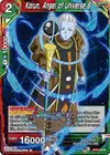 Product image for Korun, Angel of Universe 8