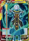 Product image for Mohito, Angel of Universe 9