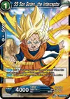 Product image for SS Son Goten, the Interceptor