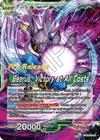 Product image for Beerus // Beerus, Victory at All Costs