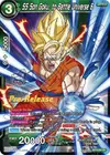 Product image for SS Son Goku, to Battle Universe 6