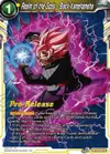 Product image for Realm of the Gods - Black Kamehameha