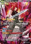 Product image for Trunks // SSG Trunks, Crimson Warrior