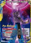 Product image for Beerus, Combative Impulse