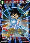 Product image for Son Goku, Battle on Planet M-2