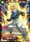 Product image for SS Trunks, Soaring Through Space