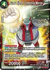 Product image for Super Sigma, Combining Warrior