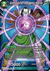 Product image for Android 14, Inorganic Horror