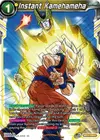 Product image for Instant Kamehameha