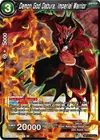 Product image for Demon God Dabura, Imperial Warrior