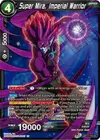 Product image for Super Mira, Imperial Warrior