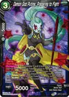 Product image for Demon God Putine, Preparing to Fight