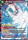 Product image for Meta-Rilldo, Ascended General