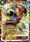 Product image for Hyper Meta-Rilldo, Combined Power