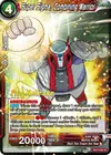 Product image for Super Sigma, Combining Warrior