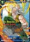 Product image for Android 13, Inorganic Horror
