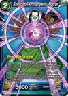 Product image for Android 14, Inorganic Horror