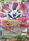 Product image for Cooler // Cooler, Galactic Dynasty