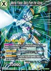 Product image for Mecha Frieza, Back From the Abyss