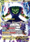 Product image for Piccolo // Piccolo, Supreme Power