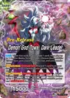 Product image for Towa // Demon God Towa, Dark Leader