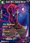 Product image for Super Mira, Imperial Warrior