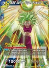 Product image for SS2 Kefla, Super Fusion