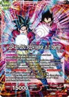 Product image for Son Goku & Vegeta // SS4 Son Goku & SS4 Vegeta, In It Together