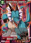 Product image for Super Naturon Shenron, Congregating Evil