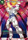 Product image for Minus Energy Power Ball