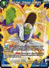 Product image for Paikuhan, Glimpse of Might